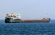 M/V Atahan banned