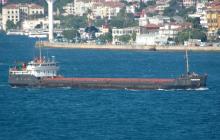 Ban of M/V “FORWARD” - IMO 8231007 has been lifted