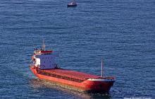 Ban of M/V “CORAL C” - IMO 8911413 has been lifted